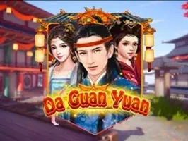 Da Guan Yuan